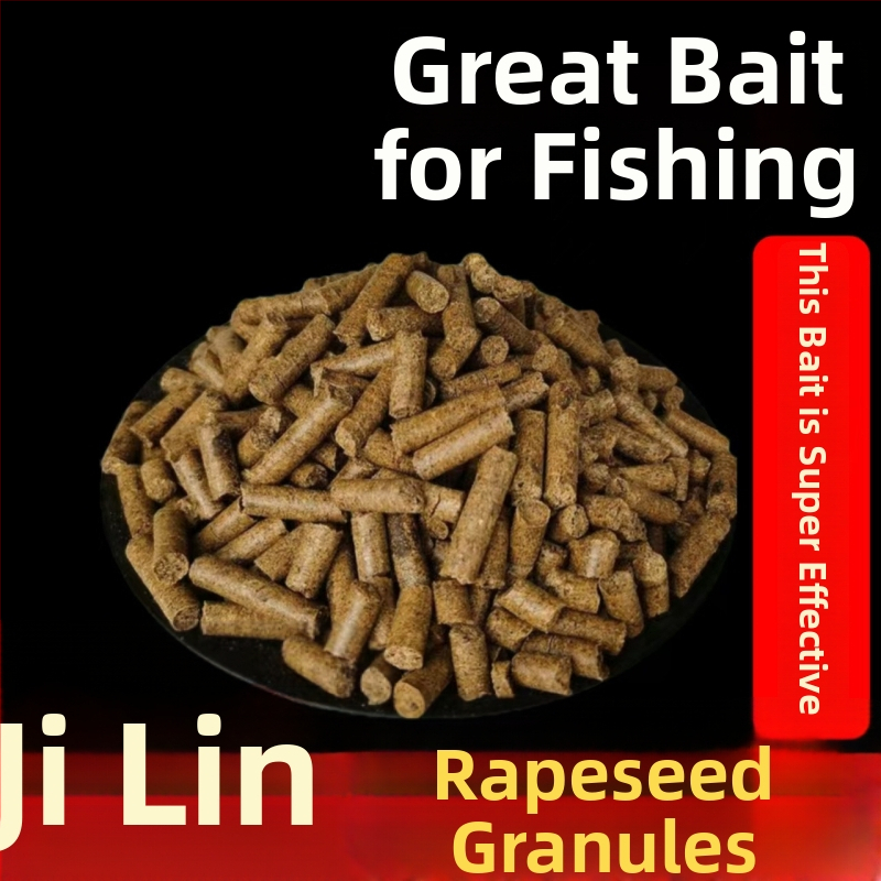 Xin Defu integrirana mamac — ljuskasta morfologija, gnijezdo materijal, mamac za ribolov