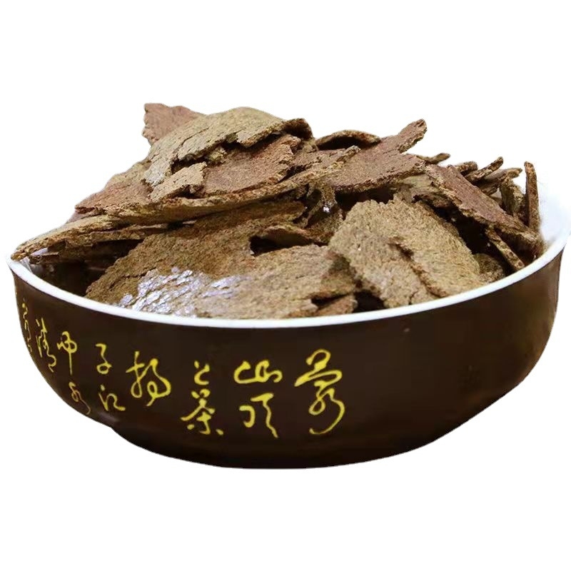 Xin Defu integrirana mamac — ljuskasta morfologija, gnijezdo materijal, mamac za ribolov