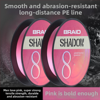 Glavna linija — PE ribolovna najlona YGKPE, snažna, kutija od 100 kom. (Marka: YGKPE; Materijal: PE; Snaga: Snažna; Veličina kutije: 100; Podrijetlo: Chengdu, Sichuan, Kina)