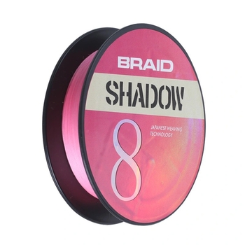 Glavna linija — PE ribolovna najlona YGKPE, snažna, kutija od 100 kom. (Marka: YGKPE; Materijal: PE; Snaga: Snažna; Veličina kutije: 100; Podrijetlo: Chengdu, Sichuan, Kina)