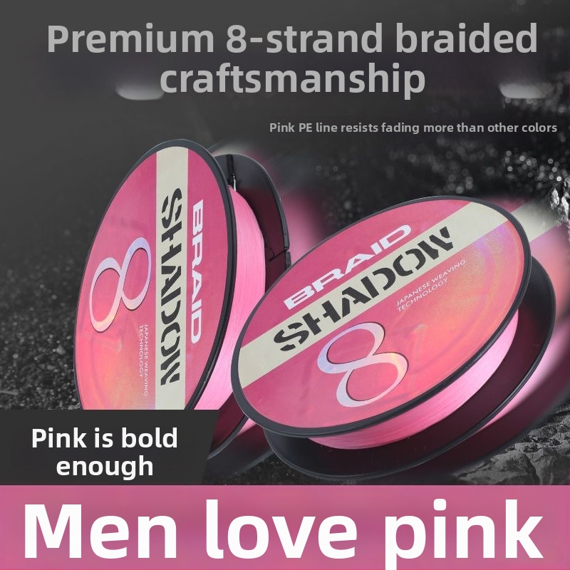 Glavna linija — PE ribolovna najlona YGKPE, snažna, kutija od 100 kom. (Marka: YGKPE; Materijal: PE; Snaga: Snažna; Veličina kutije: 100; Podrijetlo: Chengdu, Sichuan, Kina)