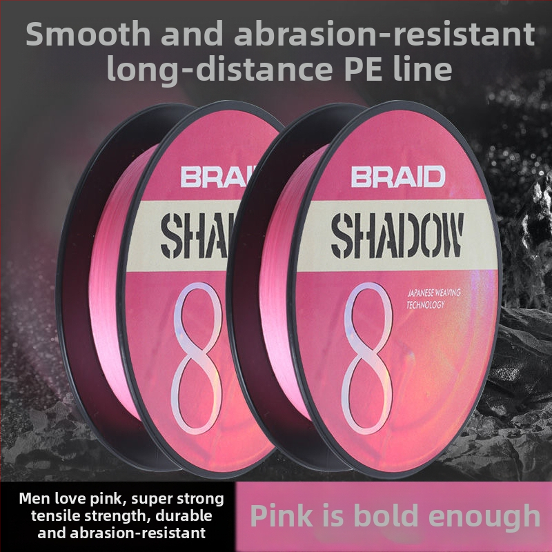 Glavna linija — PE ribolovna najlona YGKPE, snažna, kutija od 100 kom. (Marka: YGKPE; Materijal: PE; Snaga: Snažna; Veličina kutije: 100; Podrijetlo: Chengdu, Sichuan, Kina)