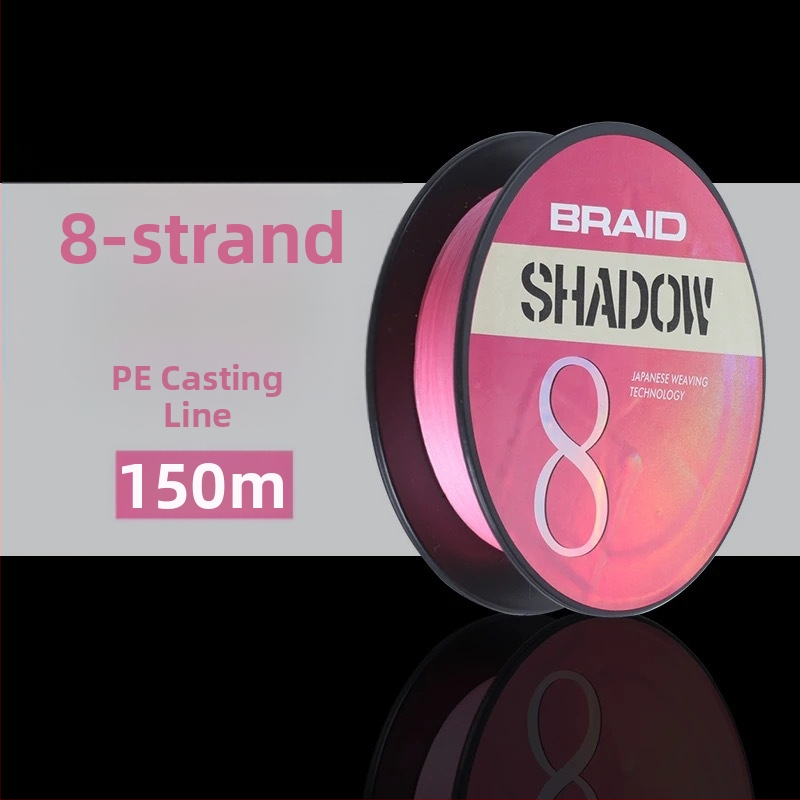 Glavna linija — PE ribolovna najlona YGKPE, snažna, kutija od 100 kom. (Marka: YGKPE; Materijal: PE; Snaga: Snažna; Veličina kutije: 100; Podrijetlo: Chengdu, Sichuan, Kina)