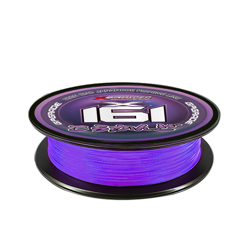 Glavna linija za ribolov Zhen's, PE materijal, snažan vučni kapacitet, 100 pladnjeva