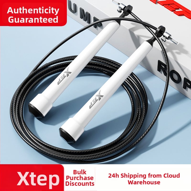 Xtep coardă de sărit cu PVC pentru viteză – 1 buc., pentru alergare și fitness