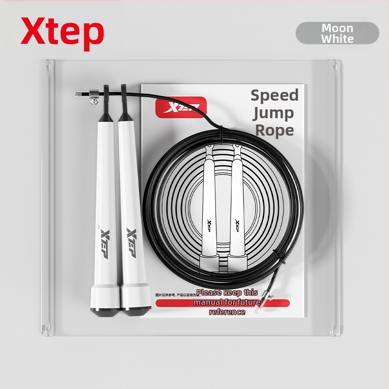 Xtep coardă de sărit cu PVC pentru viteză – 1 buc., pentru alergare și fitness