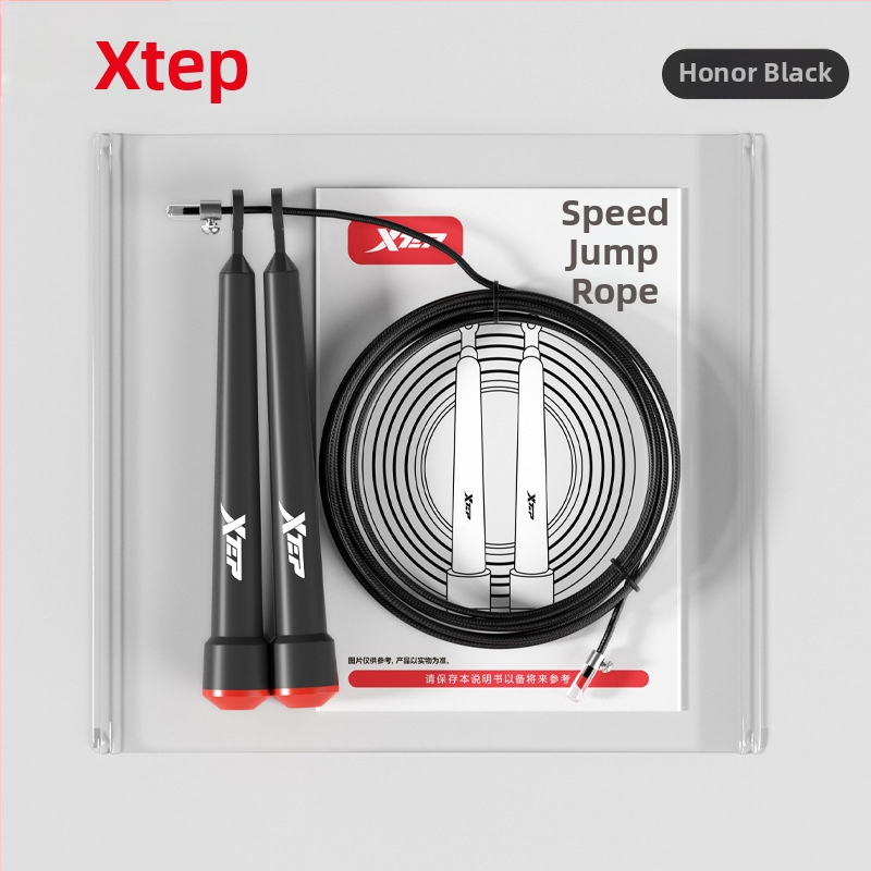 Xtep coardă de sărit cu PVC pentru viteză – 1 buc., pentru alergare și fitness