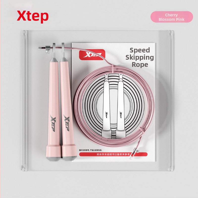 Xtep coardă de sărit cu PVC pentru viteză – 1 buc., pentru alergare și fitness