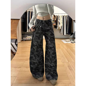 Džins hlače širokih nogavica, visok pojas, gradski stil, denim, proljeće 2025