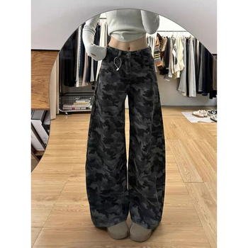 Džins hlače širokih nogavica, visok pojas, gradski stil, denim, proljeće 2025