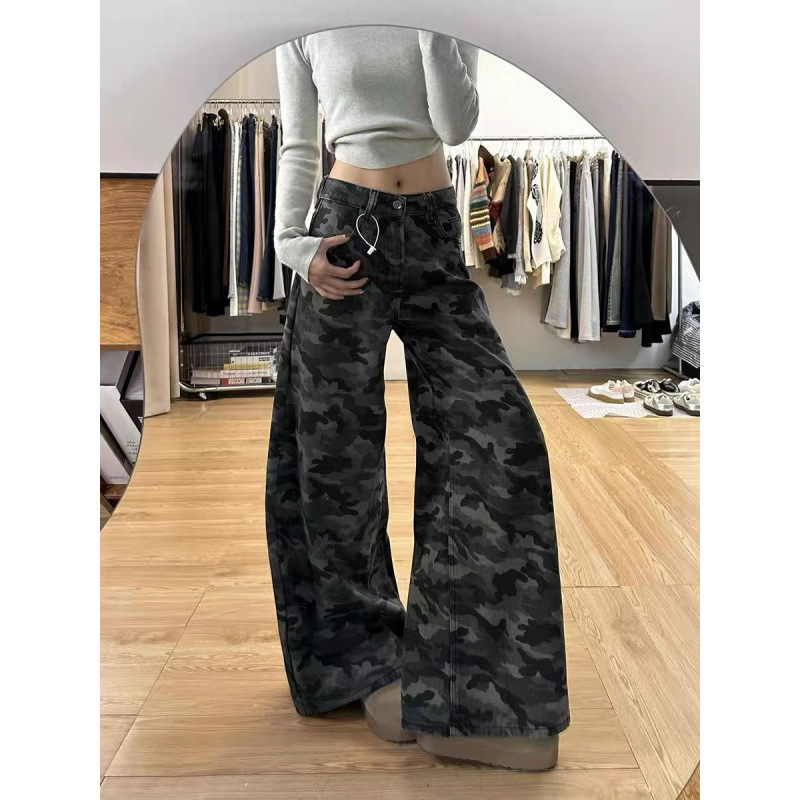 Džins hlače širokih nogavica, visok pojas, gradski stil, denim, proljeće 2025