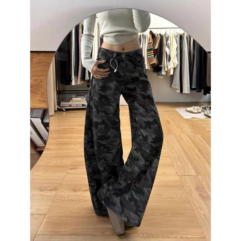 Džins hlače širokih nogavica, visok pojas, gradski stil, denim, proljeće 2025