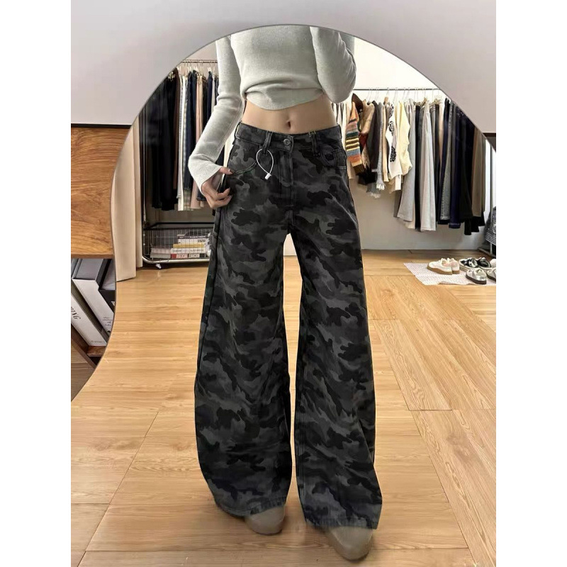 Džins hlače širokih nogavica, visok pojas, gradski stil, denim, proljeće 2025