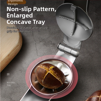 Otvárač na gaštany a škrabka s krížovou sponou, nerezová oceľ, moderný minimalistický dizajn, pôvod Yangjiang, uvedený na trh na jar 2017