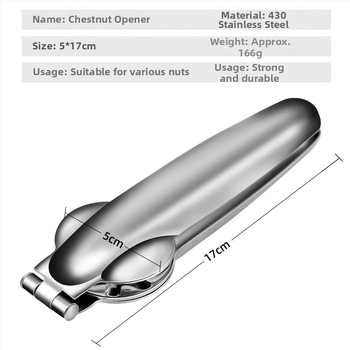 Otvárač na gaštany a škrabka s krížovou sponou, nerezová oceľ, moderný minimalistický dizajn, pôvod Yangjiang, uvedený na trh na jar 2017