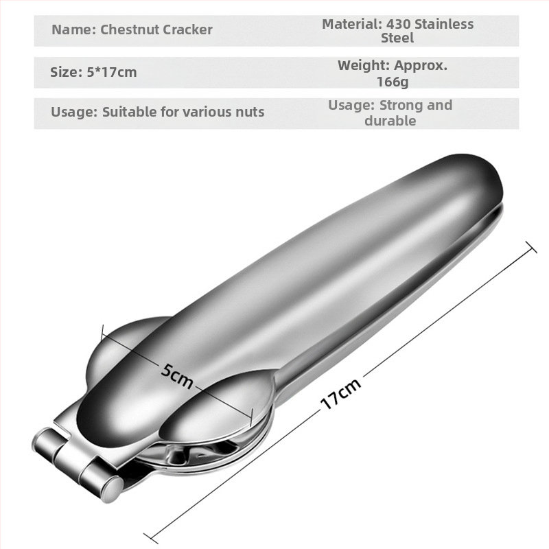 Otvárač na gaštany a škrabka s krížovou sponou, nerezová oceľ, moderný minimalistický dizajn, pôvod Yangjiang, uvedený na trh na jar 2017