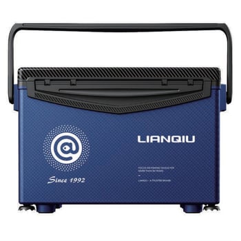 Cutie de pescuit, marcă Continuous Ball, material PP, capacitate 25–32