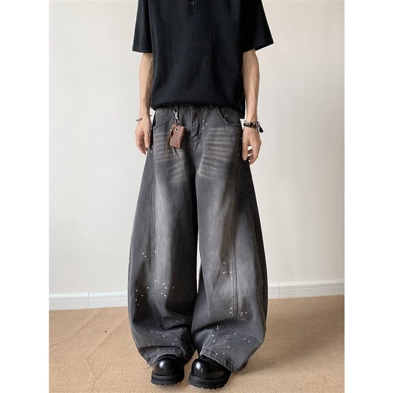 Muške traperice Loose-Fit, cropped wide-leg, isprani denim, američki vintage stil
