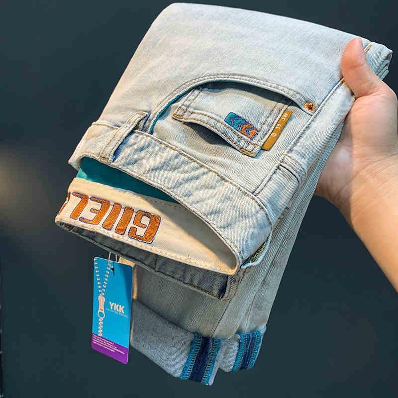 Muške traperice s visokim strukom, straight kroj, pamuk denim, mikro-elastične, zatvarač