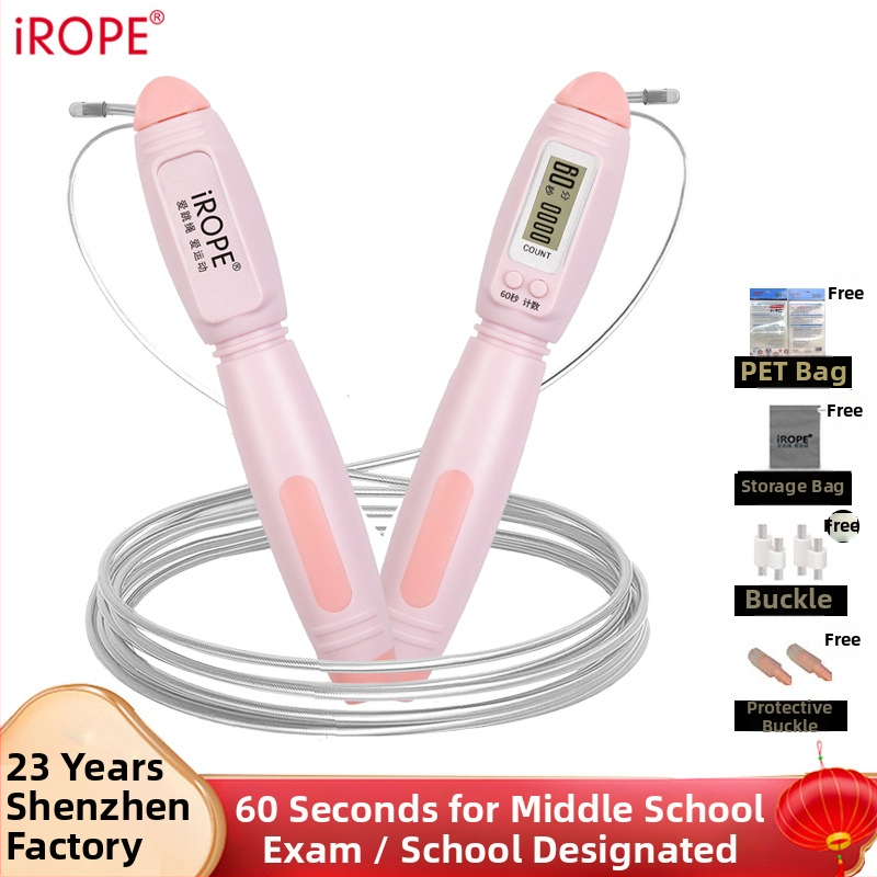 Bežično uže za preskakanje s brojačem kalorija, ABS materijal, dvostruki magnetski čip s ugrađenim ležajem, HD zaslon