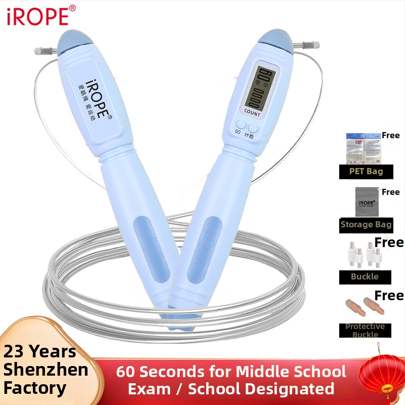 Bežično uže za preskakanje s brojačem kalorija, ABS materijal, dvostruki magnetski čip s ugrađenim ležajem, HD zaslon