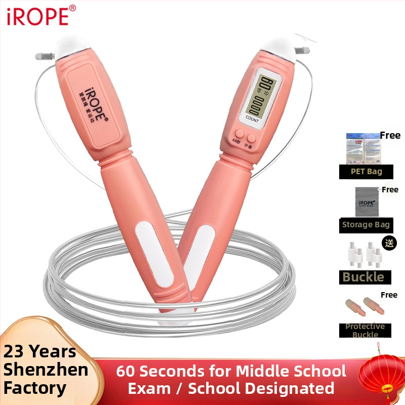 Bežično uže za preskakanje s brojačem kalorija, ABS materijal, dvostruki magnetski čip s ugrađenim ležajem, HD zaslon