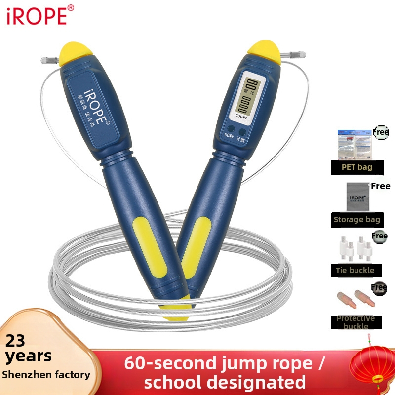 Bežično uže za preskakanje s brojačem kalorija, ABS materijal, dvostruki magnetski čip s ugrađenim ležajem, HD zaslon