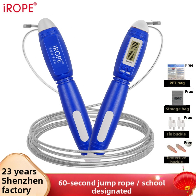 Bežično uže za preskakanje s brojačem kalorija, ABS materijal, dvostruki magnetski čip s ugrađenim ležajem, HD zaslon