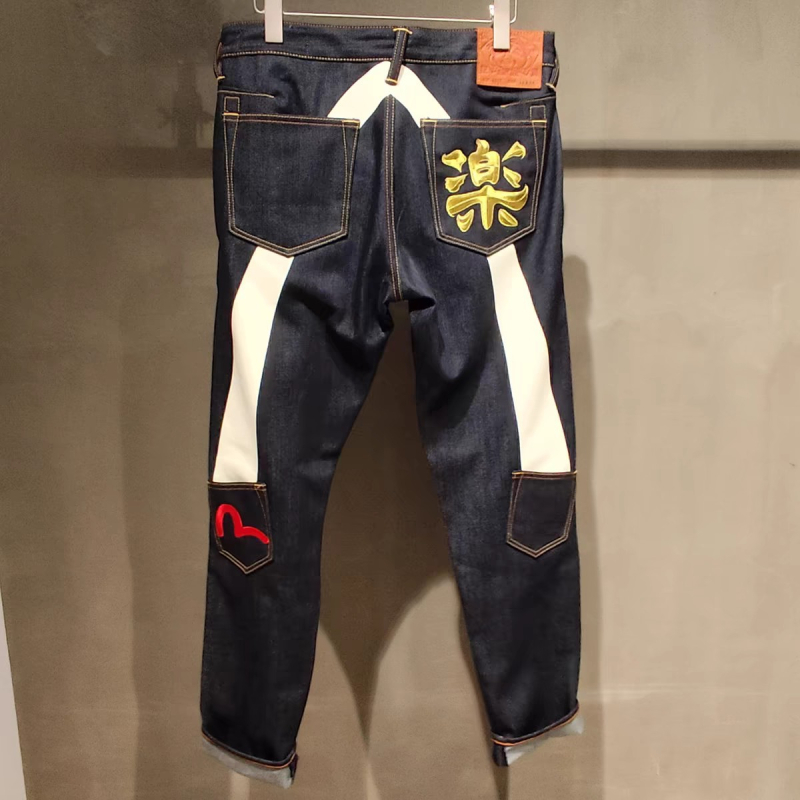 Muške cropped ravne traperice s izvezenim uzorkom, hip-hop ulični stil, srednji pojas, zatvarač