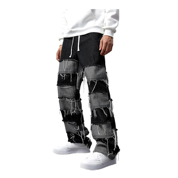 Jeans cu ciucuri și patchwork, croi drept, wide-leg, talie medie, amestec bumbac 90% / viscoză 5% / poliester 5%