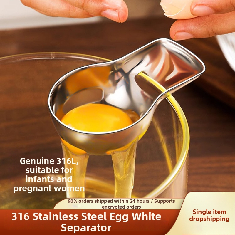 Rozdeľovač žĺtka a bielka z vajíčka, 316 nerezová oceľ, bez elektriny, moderný štýl