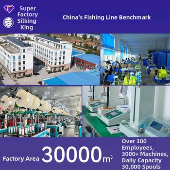 Sea Dragon King karbónové vlákno pod-line pre rybolov – materiál: karbónové vlákno, kategória: pod-line, model King Kong