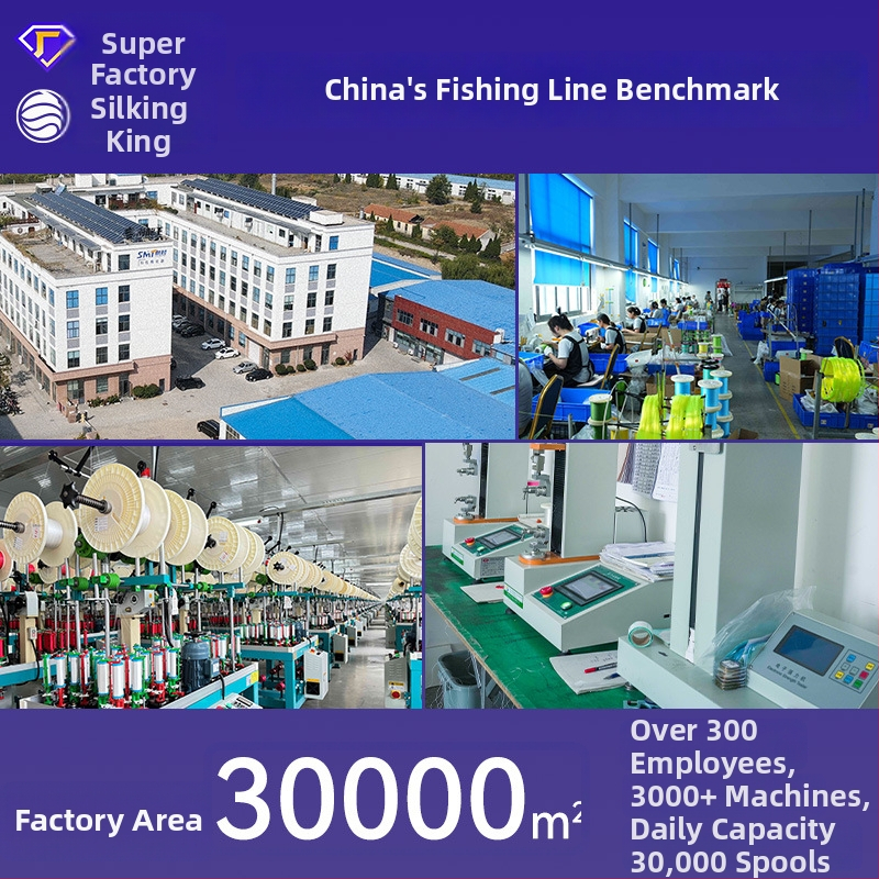 Sea Dragon King karbónové vlákno pod-line pre rybolov – materiál: karbónové vlákno, kategória: pod-line, model King Kong