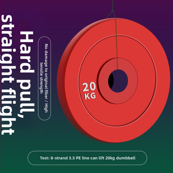 Hlavná šnúra, 8-ramenná pletená PE šnúra, 100 m, vysoká pevnosť, balenie 200 kusov