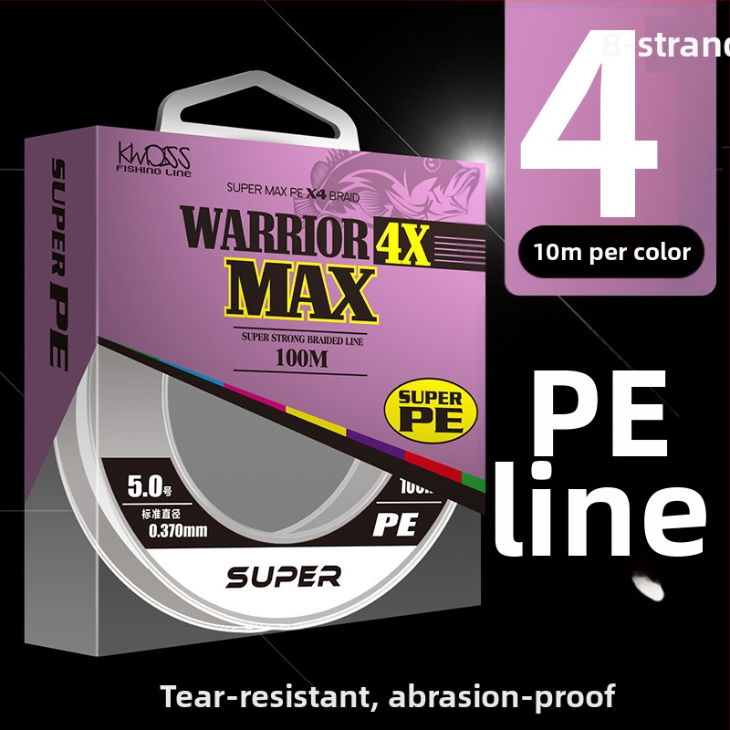 Hlavná šnúra, 8-ramenná pletená PE šnúra, 100 m, vysoká pevnosť, balenie 200 kusov