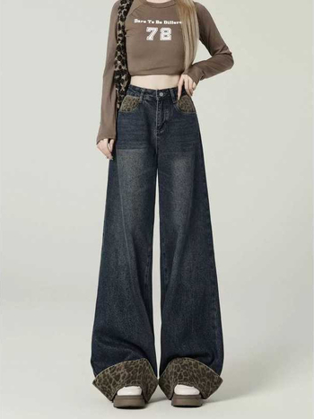 Traperice s vintage patchwork leopard uzorkom, rolirani rub, visoki struk, široke nogavice