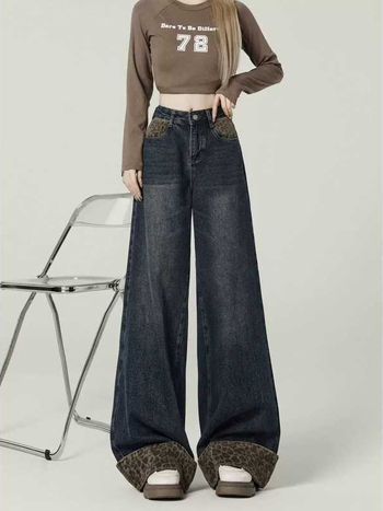 Traperice s vintage patchwork leopard uzorkom, rolirani rub, visoki struk, široke nogavice