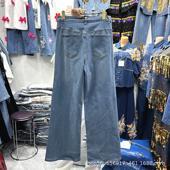 Traperice – srce sa štrasom, toplinski nanesene štras kamene, visokim strukom, širokih nogavica, gradski hipster stil