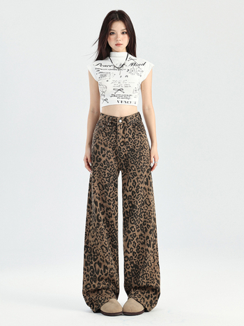 Ženske traperice leopard uzorkom, visokim strukom, široke nogavice, denim 95% pamuk