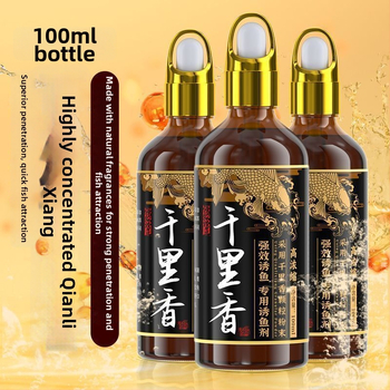 Atraktívna prísada do sladkovodných nástrah, vodný základ, vysoká koncentrácia musk arómy, pre karasa a karpa