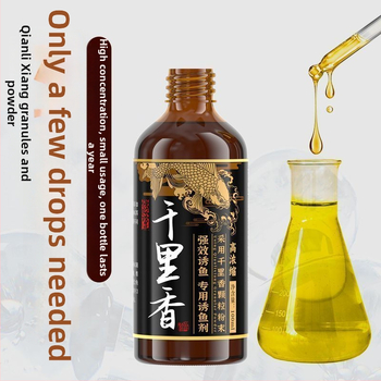 Atraktívna prísada do sladkovodných nástrah, vodný základ, vysoká koncentrácia musk arómy, pre karasa a karpa