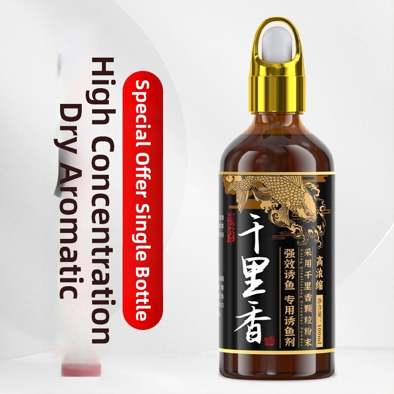 Atraktívna prísada do sladkovodných nástrah, vodný základ, vysoká koncentrácia musk arómy, pre karasa a karpa