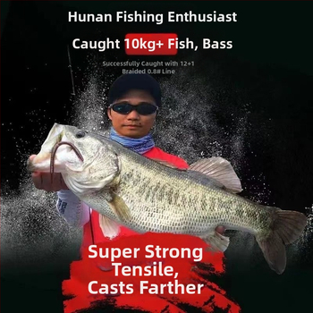 Glavna ribolovna linija, PE materijal, visoka čvrstoća, pogodna za varalice, kutija 500 kom