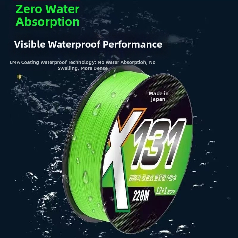 Glavna ribolovna linija, PE materijal, visoka čvrstoća, pogodna za varalice, kutija 500 kom