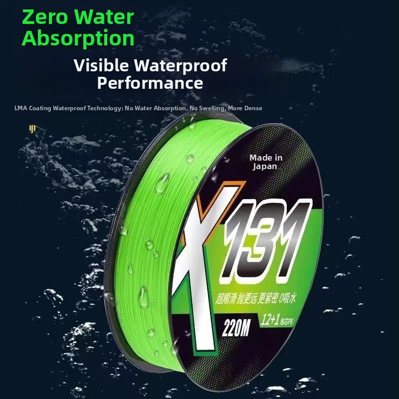 Glavna ribolovna linija, PE materijal, visoka čvrstoća, pogodna za varalice, kutija 500 kom