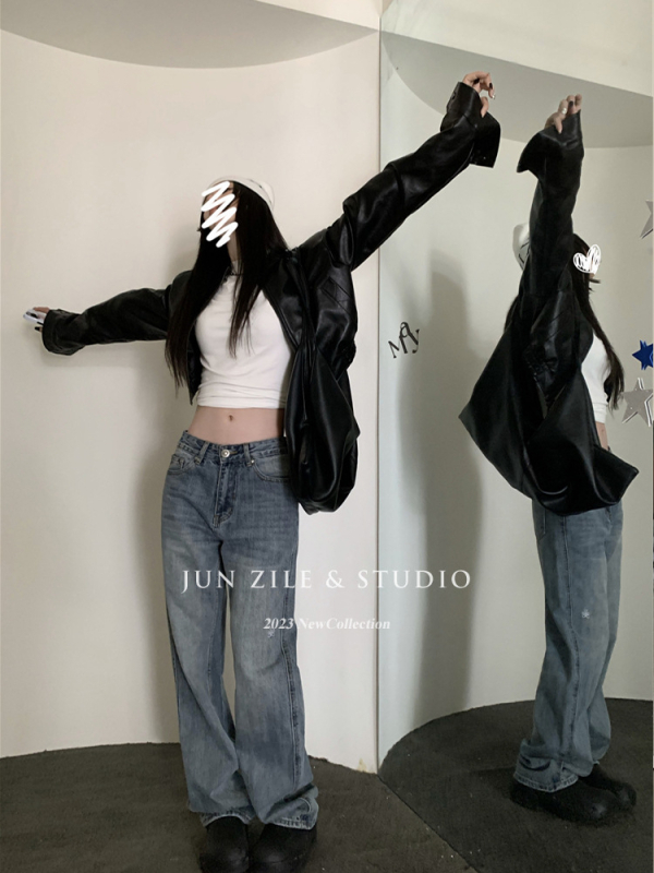 Női magas derekú, széles lábú farmernadrág, 70–80% pamut, 2025 ősz