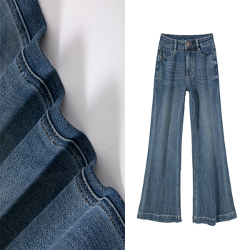 Ženske traperice s četiri smjera elastičnosti, blago široke nogavice, visoki pojas, denim s pamukom 30–50%