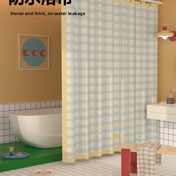 Полиестерова завеса за душ с каре, без пробиване на дупки, водоустойчива и против мухъл, разделяща завеса за баня