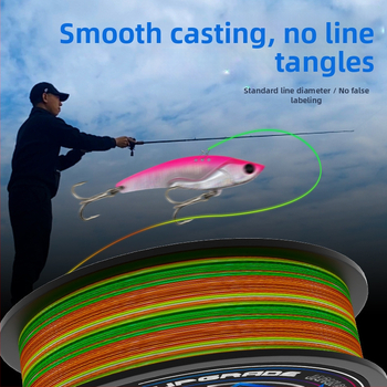 BKUMAN Hlavná línia PE, 8-žilová, nosnosť 3-33 kg, dlhé nahodenie