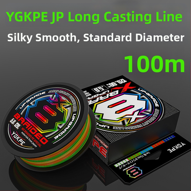 BKUMAN Hlavná línia PE, 8-žilová, nosnosť 3-33 kg, dlhé nahodenie